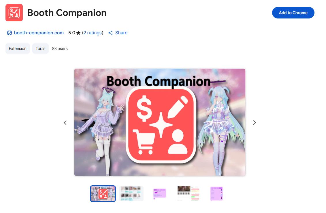 Placeholder illustration showing the Chrome Web Store listing for Booth-Companion