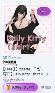 Booth cards highlighted for free items