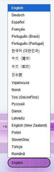 Language dropdown expanded with options
