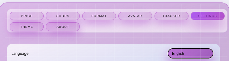 Settings tab highlighting the language dropdown